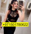 NiGhT DaTiNg Dubai Mirdif call'-girls 0501780622 15000 OnLy NiGhT
