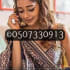 Deira Call girls Service O5O733O913 Call girls Service in Deira Deira