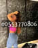 The Dubai Call Girls O55377O8O6 (︶︿︶)_╭∩╮ meet High Profile Call Girls in Dubai