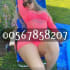 Call Girl in Abu Dhabi O5678582O7 ྀིྀི Abu Dhabi Call 