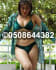 NO. 1   Dubai Call Girls O5O8644382 Call Girl Service in Dubai
