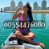 Call Girl in Abu Dhabi O554476O8O ({}) Abu Dhabi Call Girls
