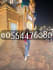 Dubai Call Girl Group O554476O8O ━╬٨ـﮩﮩ٨ـﮩﮩـ╬━Call Girl Girls in Dubai