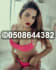 Escorts Agency in Bur Dubai O5O8644382 Bur Dubai Escorts