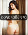Independent Escort in al barsha (︶︿︶)_╭∩╮ O5O5O8637O Escort Service in al barsha