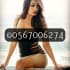 Top Dubai Escort O567OO6274 Escort Service in Dubai