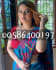 dubai marina Escorts O5864OO197 ( • )( • ) Indian Escorts in dubai marina dubai marina