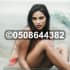 5OO+ Independent ⋆ ˚｡⋆୨♡୧⋆ ˚｡⋆ Escort in Dubai O5O8644382 Dubai Escort Service⋆ ˚｡⋆୨♡୧⋆ ˚｡⋆