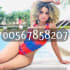 Call Girl in Dubai O5678582O7 ྀིྀི Dubai Call Girl Models VIP ྀིྀི Call Girl Service Dubai