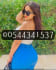 Premium Escort in Bur Dubai 𓁹‿𓁹 O544341537 𓁹‿𓁹 Bur Dubai Escorts in Bur Dubai