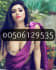 Escorts Agency in Business Bay  O5O6129535 Business Bay Escorts in Business Bay