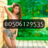 Call Girl Service in Abu Dhabi O581665539 ({}) Abu Dhabi Call Girl Service