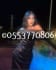 Abu Dhabi mature Escorts)(¡)(  O55377O8O6 )(¡)(Escorts Service in Abu Dhabi