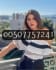 Female Companion in Dubai εつ▄█▀█ O5O7757241 Dubai Call Girl Service