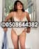 Escorts Agency in Deira O5O8644382 Deira Escorts