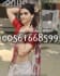Top Dubai Call Girl O561668599 Call Girl Service in Dubai