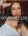 al barsha Escorts O5O996752O ( . 人 . ) Escorts in al barsha al barsha