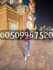 Dubai Escort number O5O996752O Escort Number in Dubai