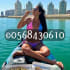 dubai marina Call girls（ ͜.人 ͜.)  O56843O61O （ ͜.人 ͜.)Call girls in dubai marina