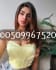 Escort in Dubai O5O996752O ({}) Dubai Escorts