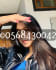 Escort Service Dubai  O529711942 Dubai Escort Models