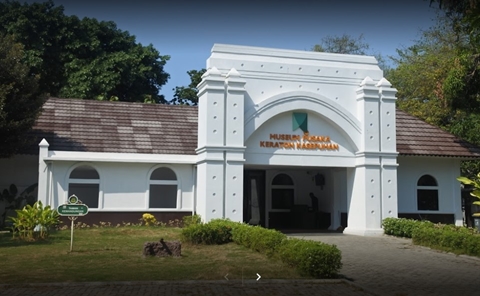 Rekomendasi Wisata Museum Bagi Anda Yang Ingin Berlibur Lebaran 2023 di Kota Cirebon