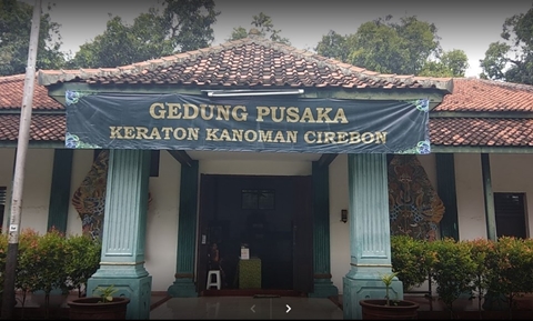 Rekomendasi Wisata Museum Bagi Anda Yang Ingin Berlibur Lebaran 2023 di Kota Cirebon