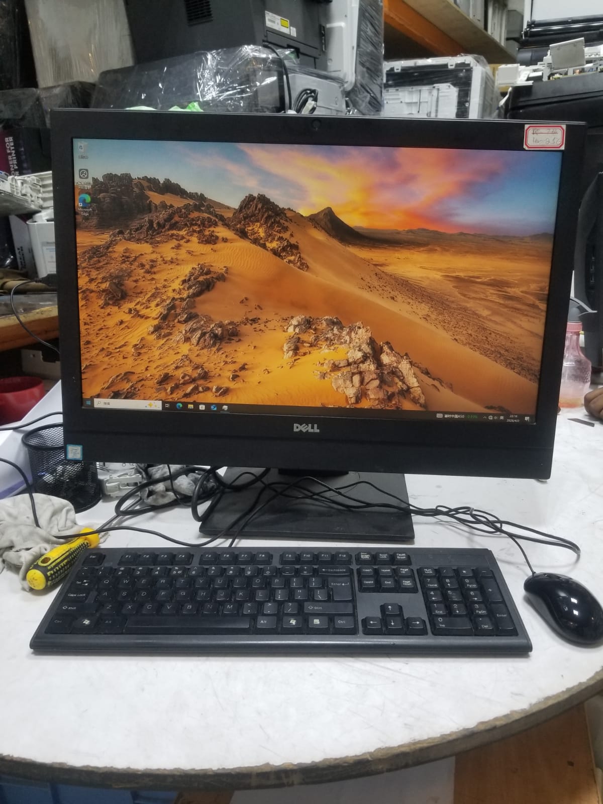 Core i5, 7th Gen, 16GB RAM, 256GB SSD by Dell - All In One, view 2