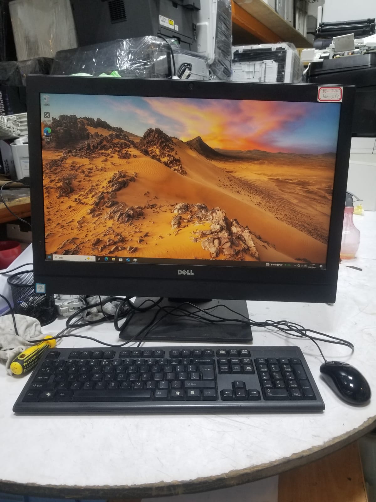 Core i5, 6th Gen, 8GB RAM, 256GB SSD by Dell - All In One, view 3