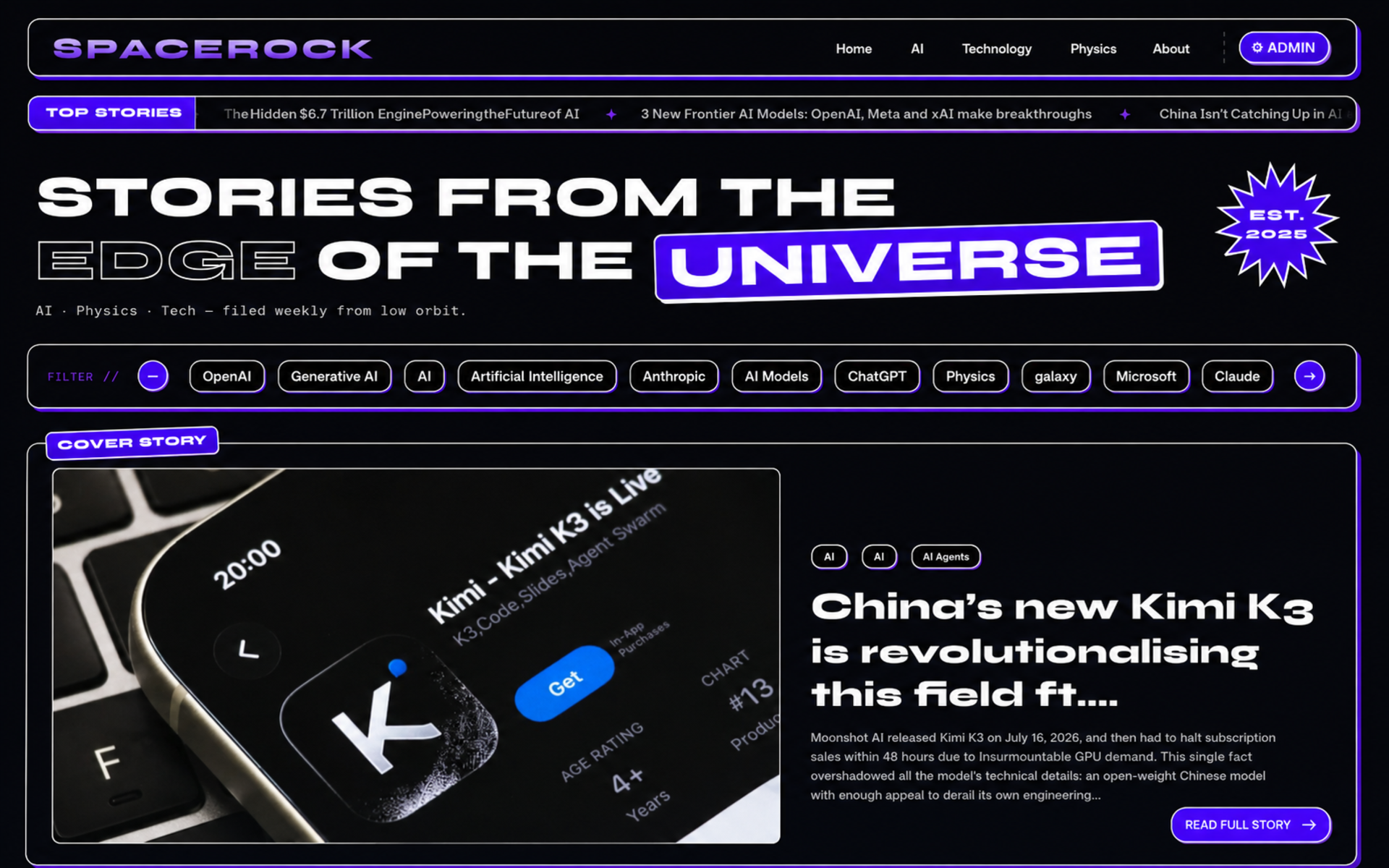 SpaceRock project screenshot