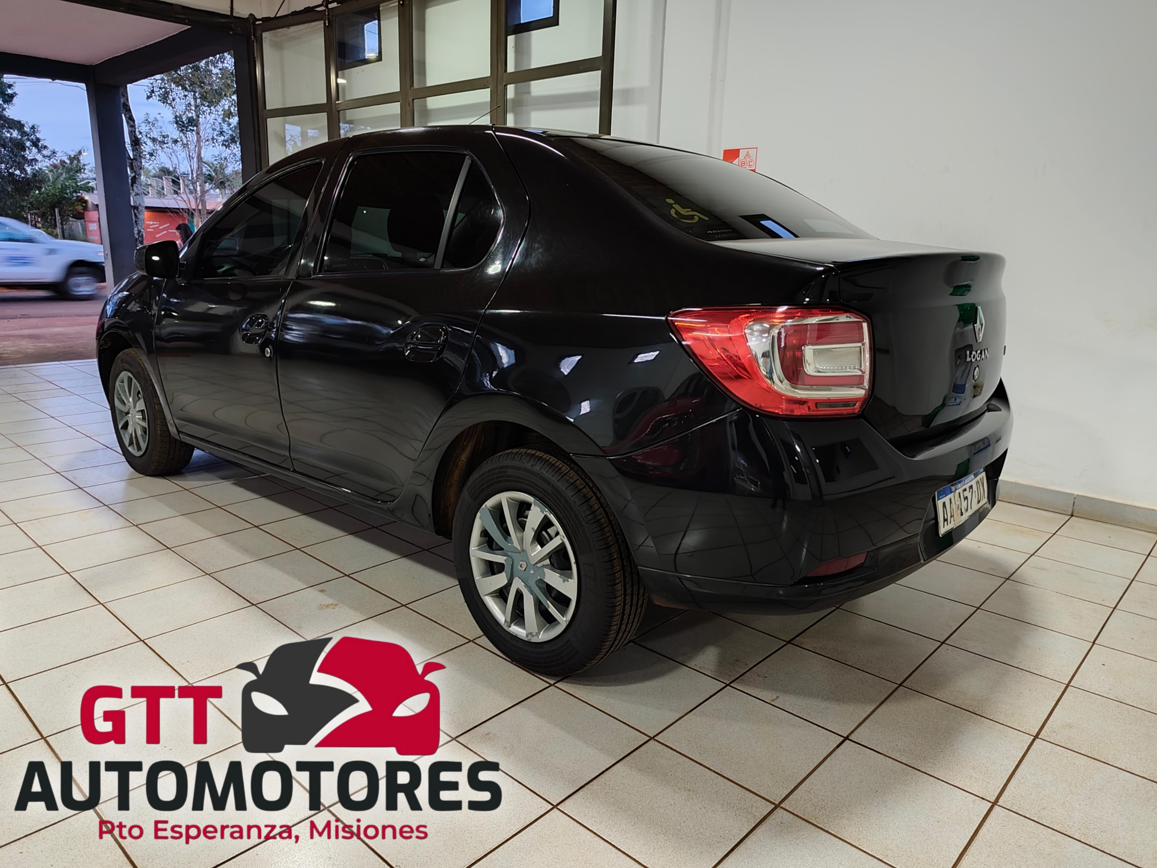 Imagen adicional