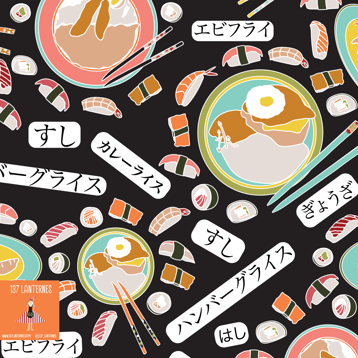 Japanese Izakaya/hero