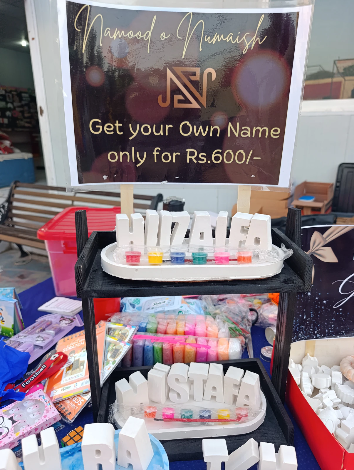 Custom Name Painting Kit - image 2 of 5