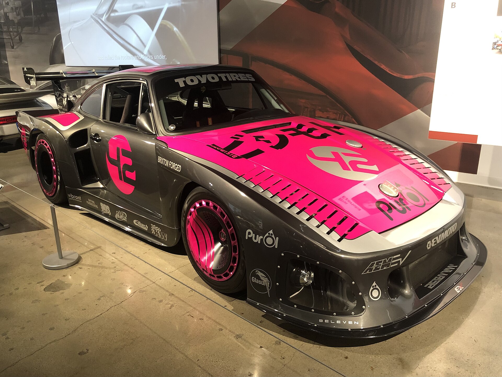 Bisimoto Engineering