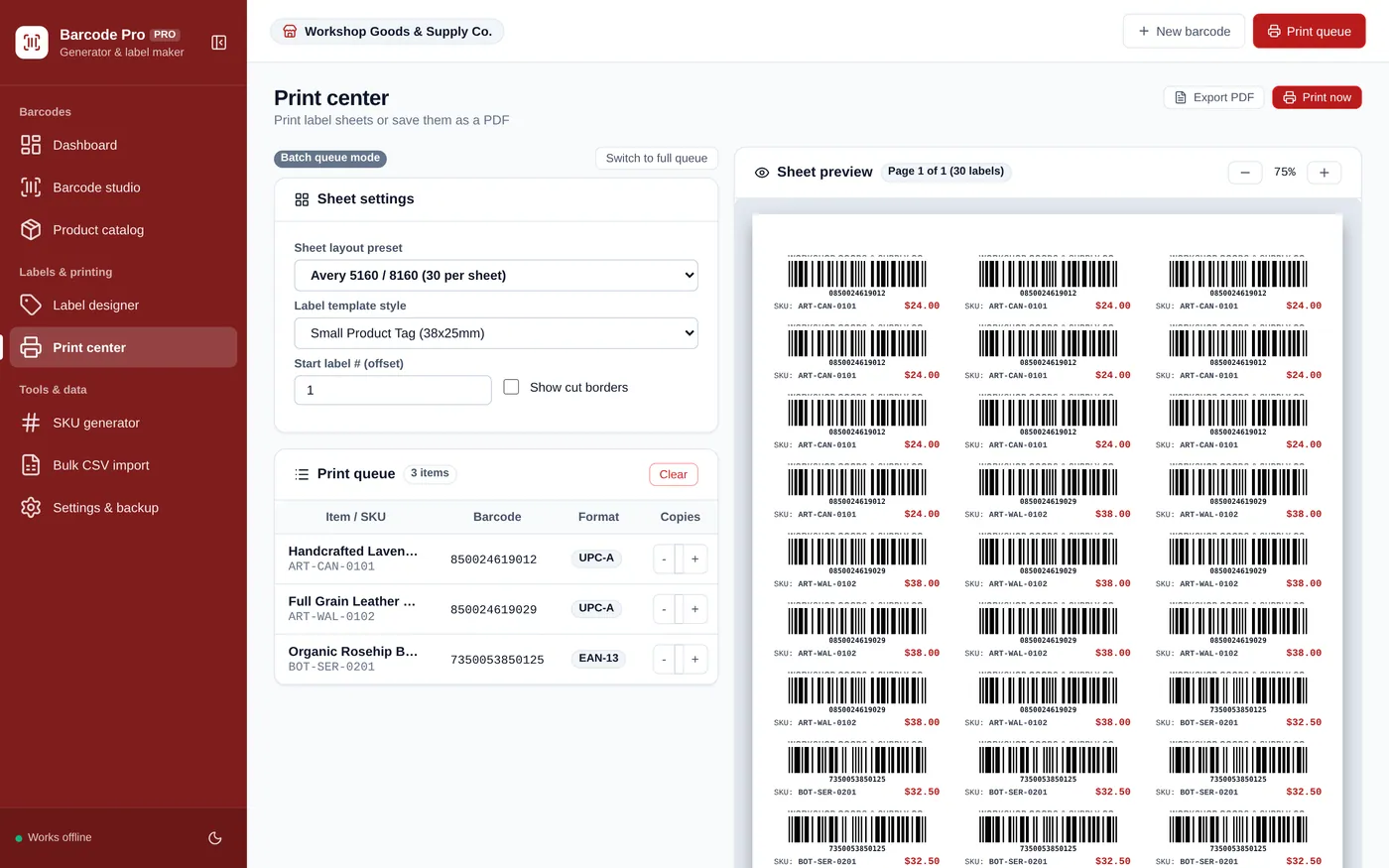 Print center screen in Barcode & Label Maker