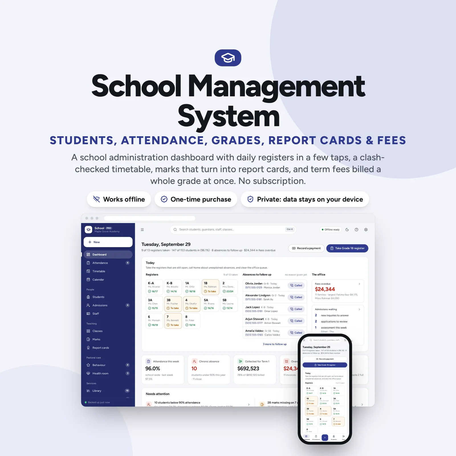 School Management System: cover