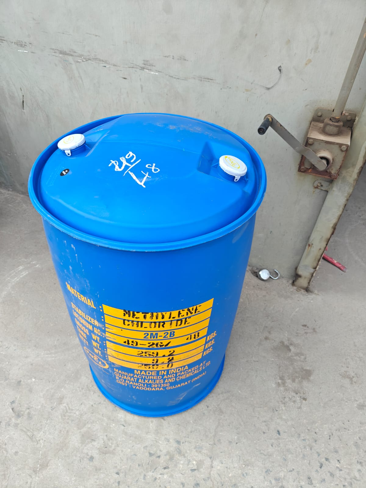 Isopropyl Alcohol (IPA)