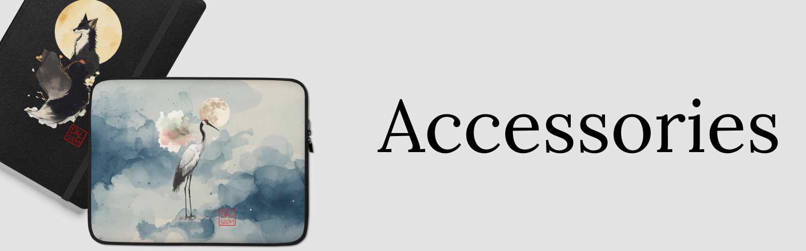 Accessories Category