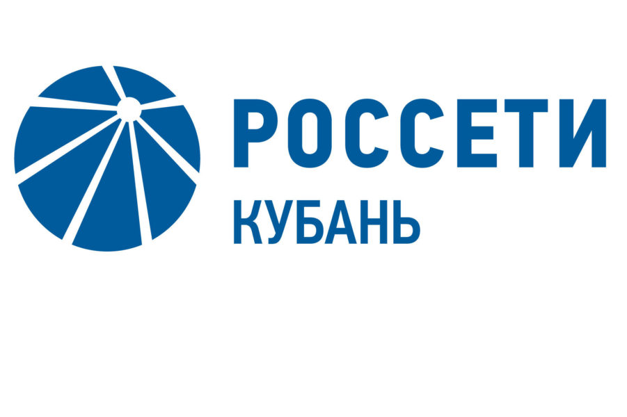 Электросетевого комплекса пао россети. ПАО Россети Кубань логотип. ПАО ФСК Россети. ФСК ЕЭС логотип. Россети ФСК ЕЭС лого.