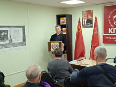 88 лет Конституции СССР: Важный этап в истории страны