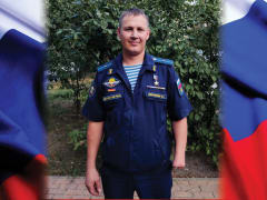 Герой Российской Федерации: Путь Вячеслава Мозговенко