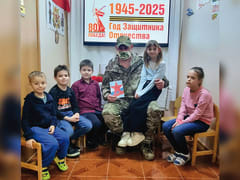 Спасибо Артисту