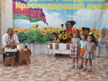 «КУПАВА» В ГОСТЯХ У «ЗОЛОТОЙ РЫБКИ»