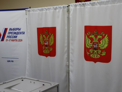 На старт, внимание... на выборы!