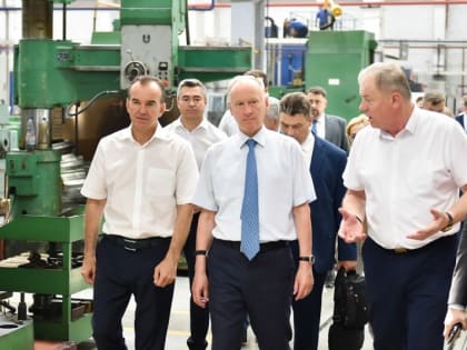 Секретарь Совбеза РФ в Краснодаре посетил Южный завод тяжелого станкостроения