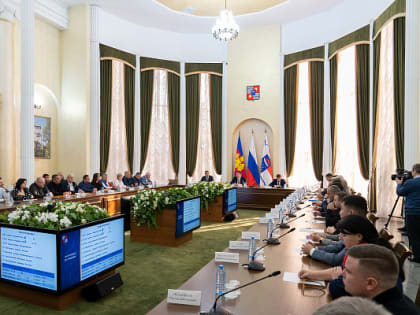 Глава Сочи Алексей Копайгородский обсудил с руководителями спортивных федераций вопросы развития отрасли физкультуры и спорта