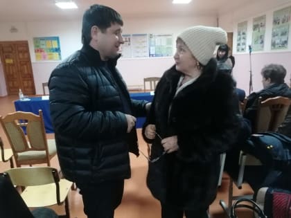 ВСТРЕЧА С ЖИТЕЛЯМИ