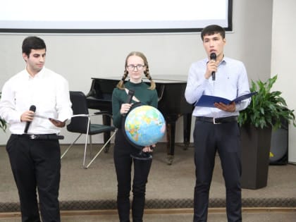 Три проекта студентов Сочинского института РУДН получат гранты Росмолодежи