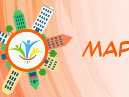 Конкурс на лучшее социальное проектирование