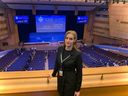 ПЕДАГОГ ИЗ НОВОРОССИЙСКА ПРИНЯЛА УЧАСТИЕ В XXXI  МЕЖДУНАРОДНЫХ ОБРАЗОВАТЕЛЬНЫХ ЧТЕНИЯХ